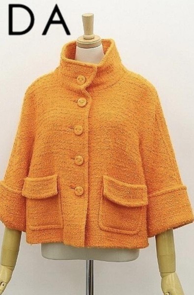 Damen Escada Jacke Orange Wolle 38