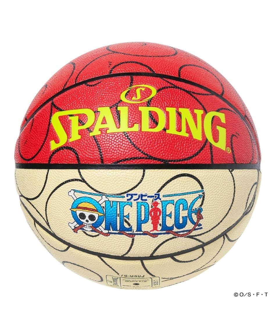 ONE PIECE x SPALDING Size 7 Synthetic Leather Basketball Chopper
