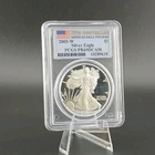 2005-W American Silver Eagle PCGS PF69 First Strike West Point #10289618