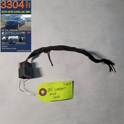   OEM 2010-2016 CADILLAC SRX BATTERY CURRENT SENSOR CONNECTOR  