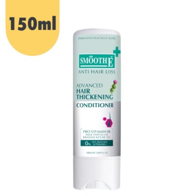 Smooth E Anti Hair Loss Hair Thickening Conditioner 150 ml. Reduces hair loss