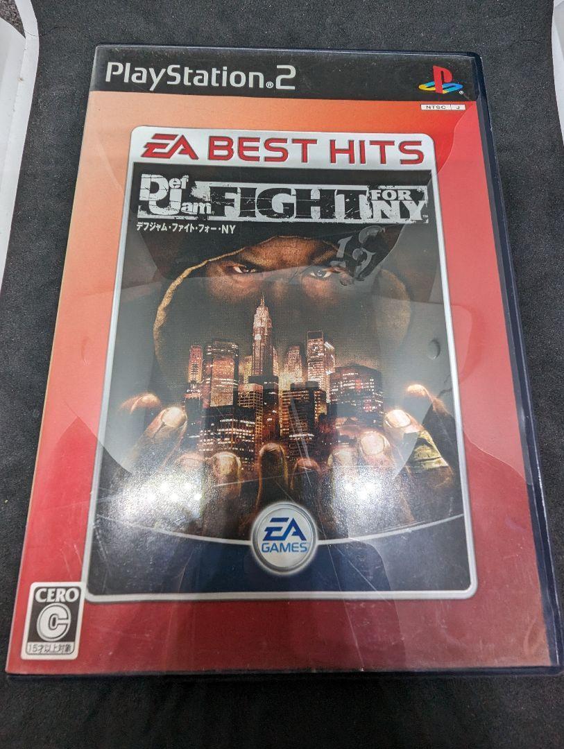 その他 EA BEST HITS Def Jam Fight for NY Def Jam: Fight for NY (Sony PlayStation 2, 2004) for sale