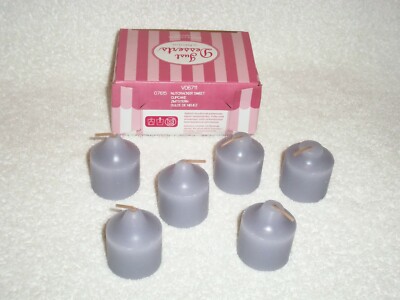 Partylite Nutcracker Sweet Votives --  RETIRED