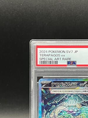 PSA 10 Terapagos ex SAR 130/102 sv7 Stellar Miracle Pokemon PSA 10 Terapagos ex SAR 130/102 sv7 Stellar Miracle Pokemon