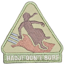 MSM HADJI DON'T SURF MILSPEC MONKEY TACTICAL MULTICAM HOOK MORALE PATCH