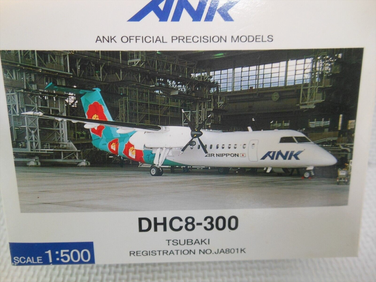 Airplane model diecast ANK Official Model Air Nippon DHC8-300