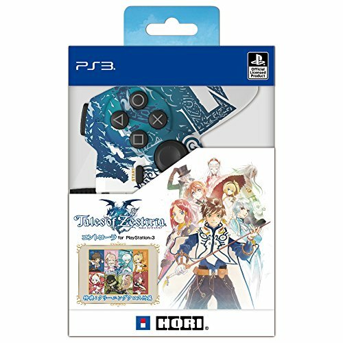 Tales Of Zestiria Controller For Playstation 3 For Sale Online Ebay