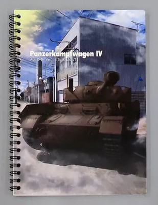 Notebook / Memo Pad Monthly Senshado Editorial Department A5 Interview Note