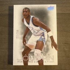 2013 Upper Deck Michael Jordan Master Collection Basketball Cards 11