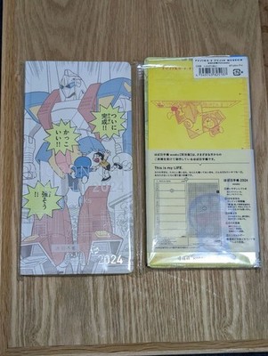 Rare Hobonichi Techo Weeks2024 Doraemon Fujiko F. Fujio Museum Limited