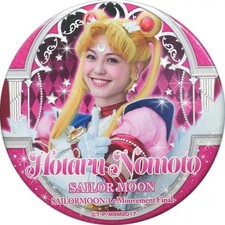 Sailor Moon Hotaru Nomoto Ceramyu Badge Pin Girl Character Collectible