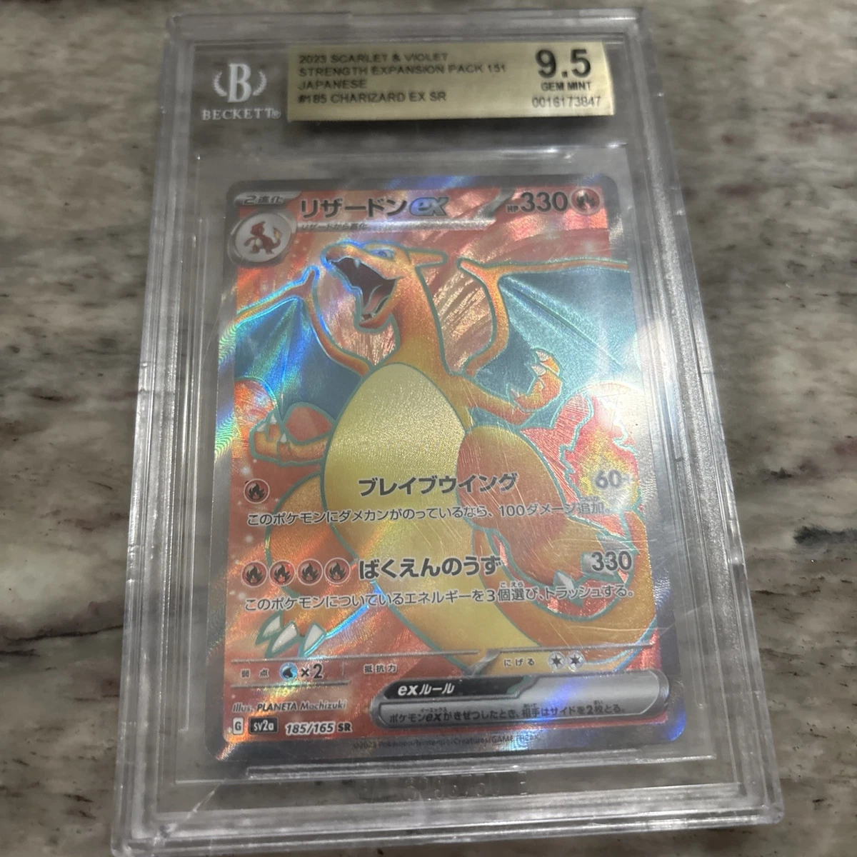 Collectible Individual Grade 9.5 Charizard Pokémon TCG Card Games 