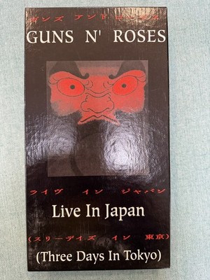 GUNS N' ROSES LIVE IN JAPAN (Three Days In Tokyo) 3 CD SET  COMPLETE POSTER BOOK