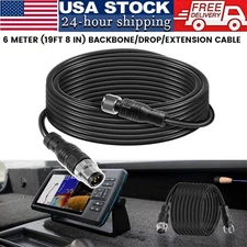 NMEA 2000 (N2K) 6m-Foot Drop Cable Backbone Cable Extension Cable for Lowrance