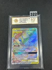 Grade10Pokemon Chinese Venusaur & Snivy GX CSM2.5C-083 HR Rainbow Grade10