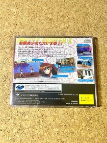 Sega Saturn Uniform Legend Pretty Fighter X