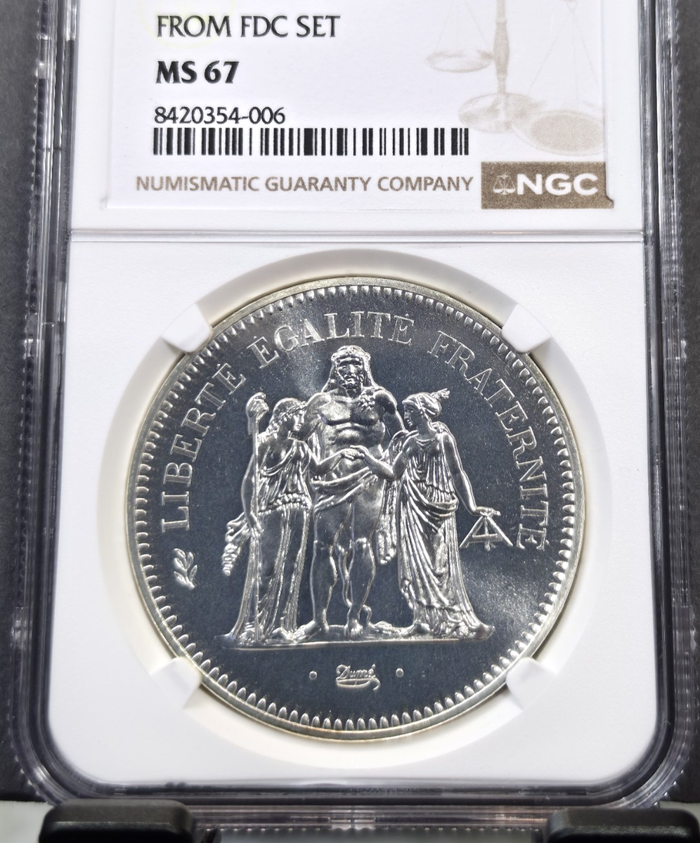 1976 FRANCE SILVER 50 FRANCS HERCULES FDC SET NGC MS 67 LOW