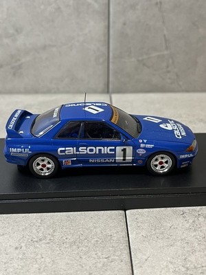 ●CALSONIC PRIMERA Kyosho Kyosho 1/64 NISSAN Calsonic Collection 1box (10 cars lot