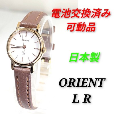 Orient LR Ladies Quartz Watch Battery Replaced Ready to Wear Wrist Now