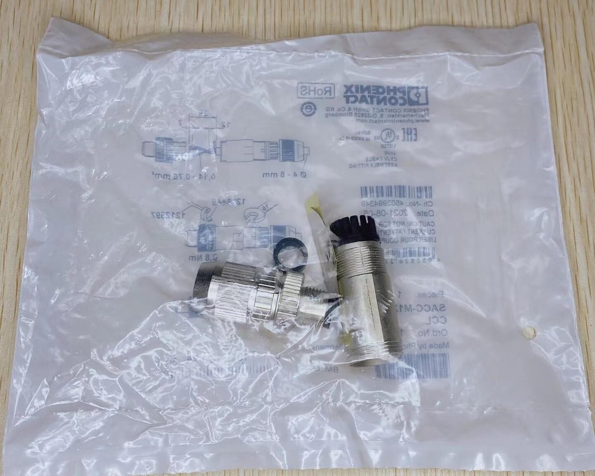 tscさま　専用 CUC-IND-C1ZNI-T/R4IP8 - RJ45 connector - 1421128 | Phoenix