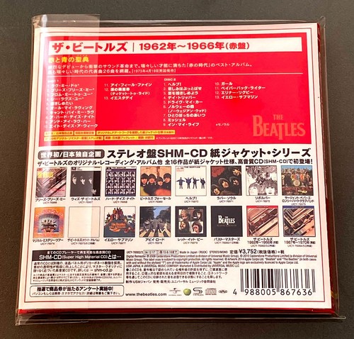 The Beatles 1962-1966 SHM MINI LP CD JAPAN 2 X CD UICY-76982-3 RARE 1ST ISSUE! - Imagen 2 de 2