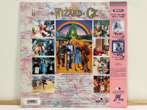The Wizard of Oz Laserdisc LD Judy Garland Victor Fleming Japan PCLM-00003 Obi - Picture 2 of 4