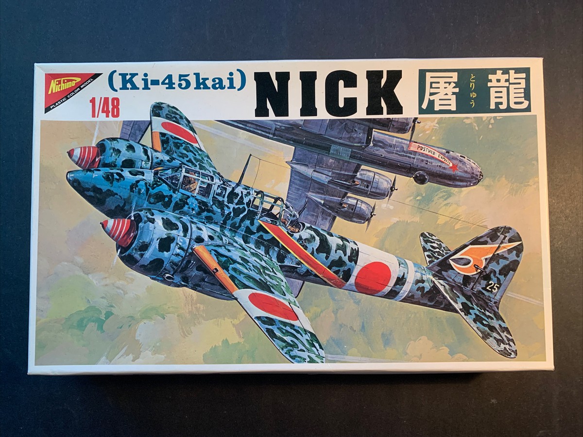 Aviation Model: Nichimo No. 19 - (Ki-45kai) Nick 1:48 / AM | eBay