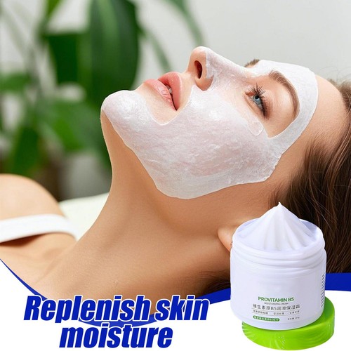 Moisturizer Face Cream Body Face Moisturizing Cream Lotion Pro-B5 Deep Skin Care - Picture 8 of 9