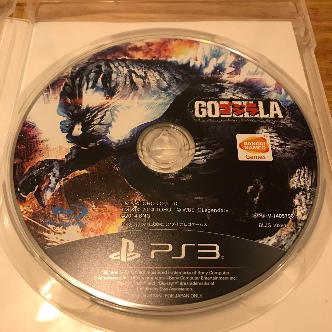 PS3 Playstation 3 Godzilla Bandai namco entertainment Box with