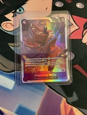 Vinsmoke Reiju OP12-063 SR Legacy of the Master - ONE PIECE Card Game ENGLISH