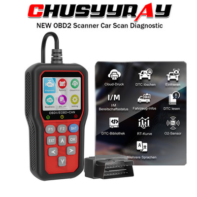 2026 Auto OBD2 Scanner Car Check Engine Fault Code Reader For Mercedes-Benzs