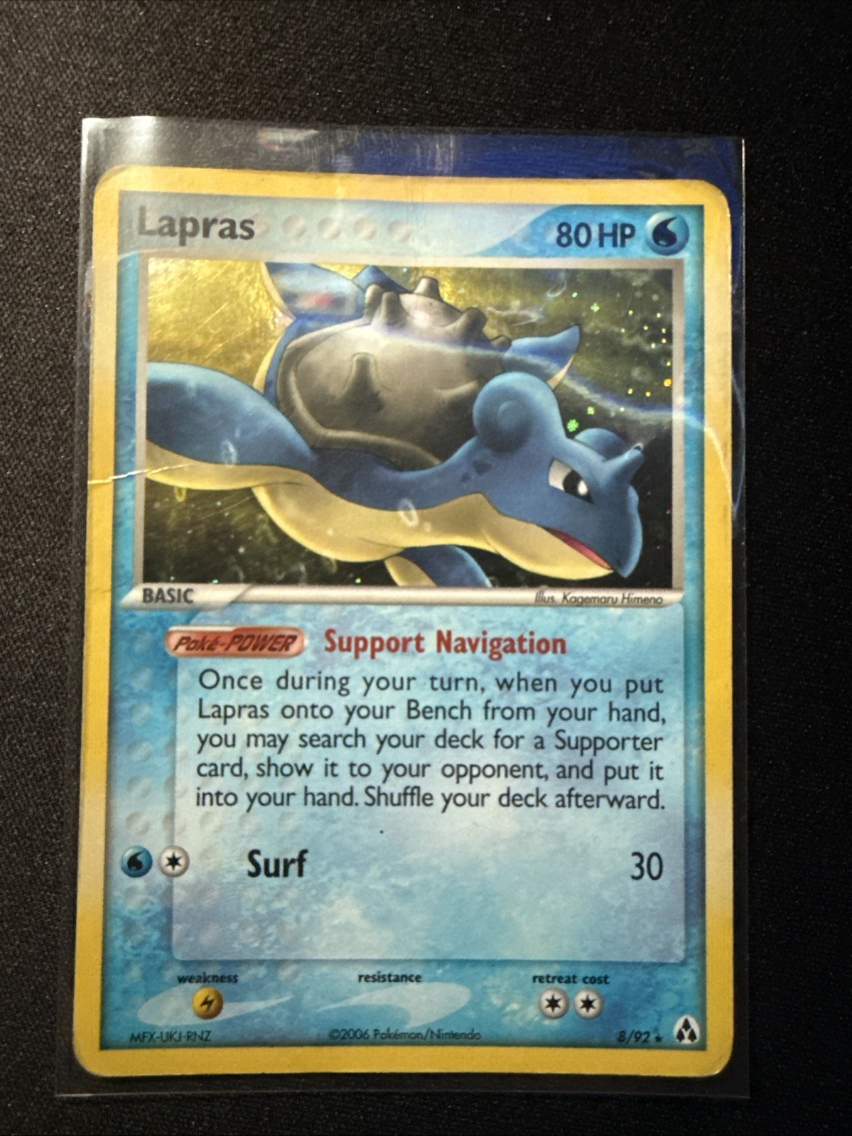 Pokémon Lapras 8/92 EX Legend Maker Holo Rare English 2006