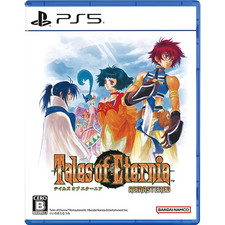 1015 PS5 Tales of Eternia Remastered Japan NEW