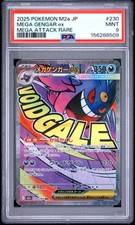 2025 POKEMON JAPANESE M2A-MEGA DREAM EX MEGA ATTACK RARE MEGA GENGAR EX PSA 9