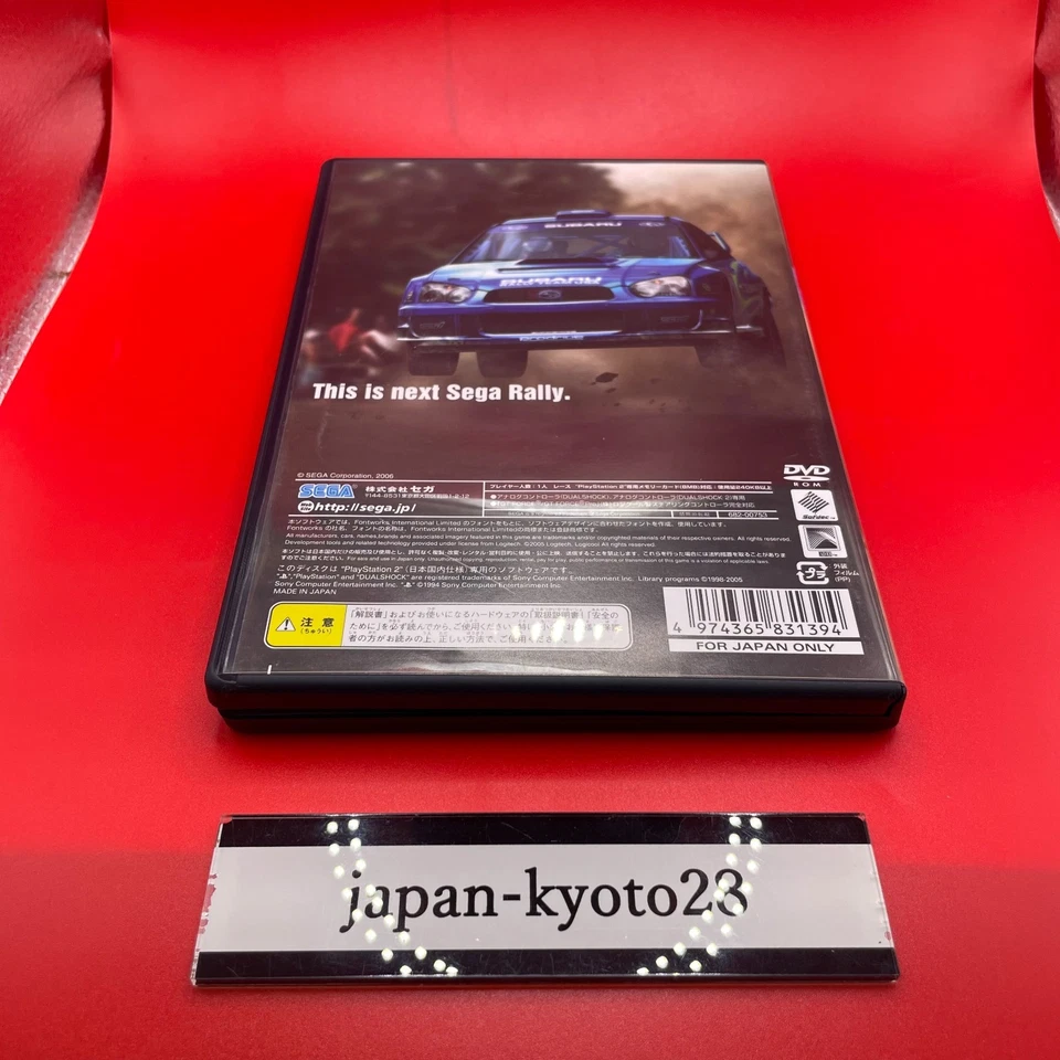 Sega Rally 2006 PS2 PlayStation 2 Japan NTSC-J jp - Image 4 of 4