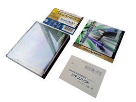 [Extremely good condition, rare] Sega Saturn software Thunder Force V Special
