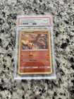 Pokémon TCG PSA 8 Detective Pikachu Charizard Holo Rare 5/18 English