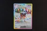 Tatsugiri ex 226/191 Holo Shiny Pokemon TCG Card Surging Sparks 2025 NEAR MINT