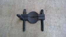 Vintage Bearing Puller Splitter Separator. Unmarked Good Solid Tool