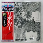 BEATLES REVOLVER APPLE EAS80556 1LP