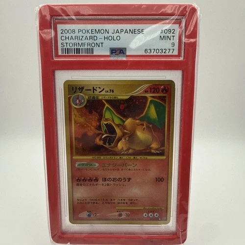 PSA 9 2008 Charizard 1st Edition #092 Holo Pokemon Japanese Stormfront MINT