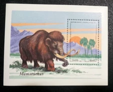 Madagascar Mammuthus S/S MNH