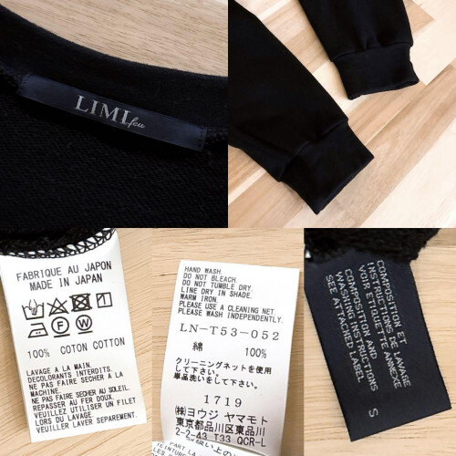 Limi Feu Product Tag Patch Sweatshirt Black x White Rare Limi Feu Product Tag Patch Sweatshirt Black x White Rare