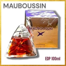 MAUBOUSSIN eau de perfum 100ml 3.3 oz Pour Femme EDP discontinued fragrance NIB