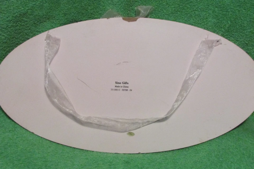 'WILD PRINCESS' wall hanging 9 x 18"- pink & black w/zebra lines (pantry) - image 2 of 3