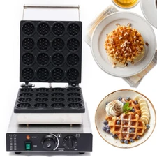 1750W Commercial Electric Waffle Maker Mini Round Waffle Baker Machine Non-Stick