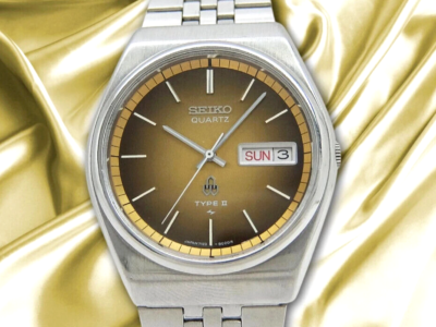Seiko Type II 7123-8010 Quartz Brown Gradient Dial Day-Date SS
