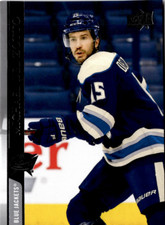 5 CARD LOT - 2020-21 Upper Deck Extended Series - Michael Del Zotto #535