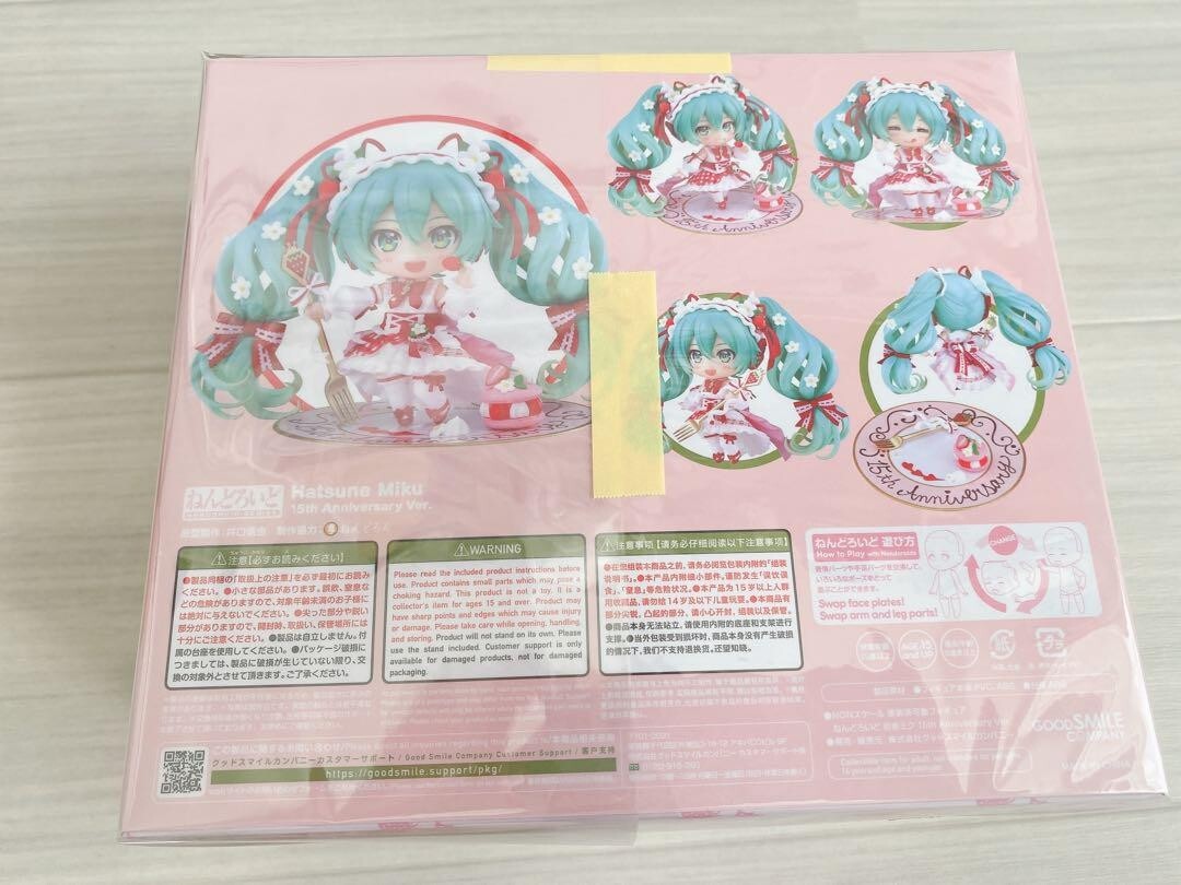 Nendoroid Hatsune Miku 15th Anniversary Ver. Strawberry Dress