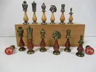VNTAGE ITALFAMA CHESS SET Q 105mm  AND BOX